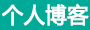 井冈山市娱乐网